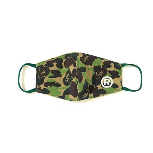 Luxury Fashion Resilience Face Mask